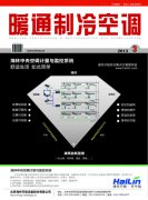 節(jié)能建筑比普通建筑的優(yōu)勢分析