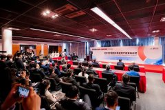  行業(yè)首發(fā)，閃耀全場｜2023中國制冷展“金獎產(chǎn)品”正式發(fā)布 