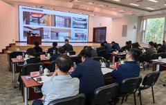 國管局舉辦2024年第一期公共機(jī)構(gòu)綠色低碳講堂