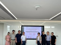  智慧建筑能源管理系統(tǒng)示范專家評議會順利召開！ 