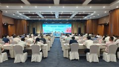  海南省2024年領(lǐng)導(dǎo)干部推動綠色建筑（裝配式建筑）發(fā)展培訓(xùn)班成功舉辦 