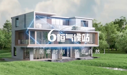  風(fēng)的故事——從敬畏自然到定制氣候 